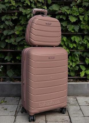 Найкраща валіза з пластику бренду snowball франція