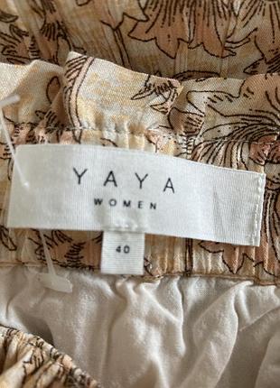 Класнюча спідничка 7