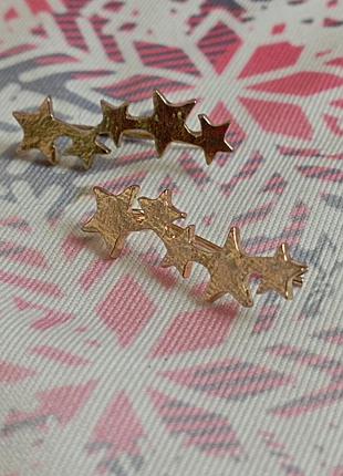 Сережки кафи