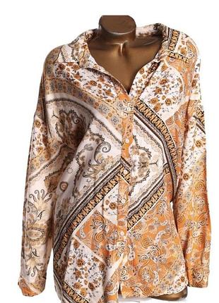 Дуже гарна сорочка