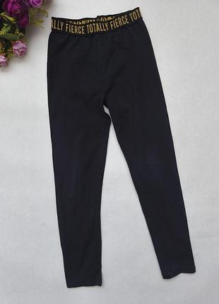 Лосины коттоновые черные на девочку, р. 128