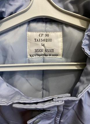 Куртка 8
