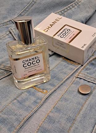 Парфумована вода coco mademoiselle парфюм парфум духи