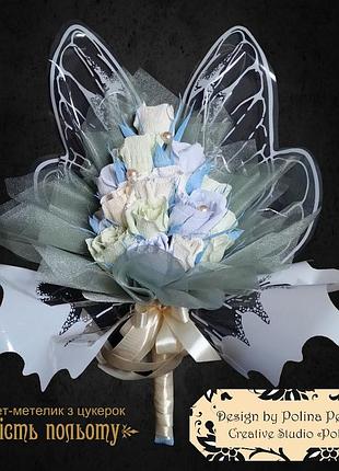 Букет из конфет "легкость полета"