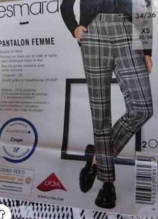 Стильні жіночі штани