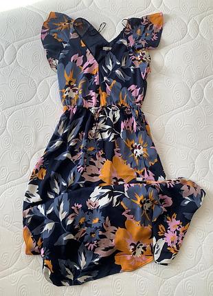 Сарафан длинный