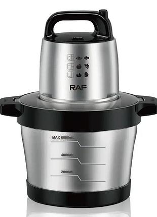 Кухонный блендер измельчитель raf r.7008 6 л 600 вт, мощный измельчитель с чашей нержавеющая сталь