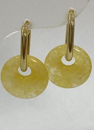 Сережки цитрин бублик d-18мм+- l-31мм+-