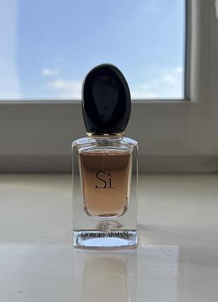 Giorgio armani parfums