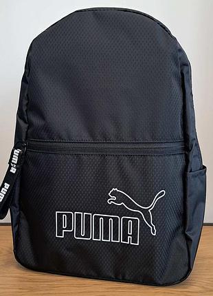 Оригінальний рюкзак puma core base backpack / 09064201