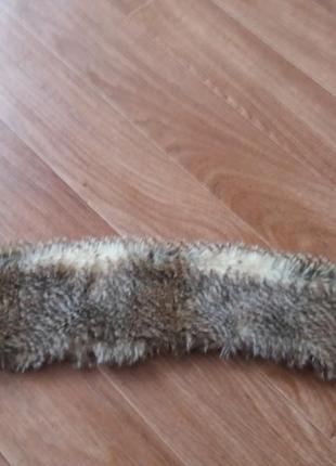 Воротник серо коричневый .экомех.