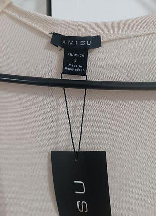 Кардиган amisu 3