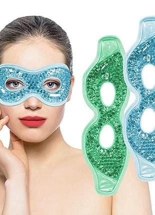 Охолоджуюча маска для шкіри навколо очей avon.