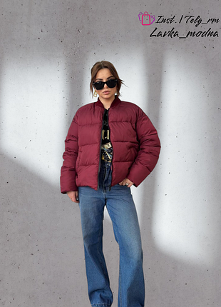 Классный весенний бомбер, куртка xs | s | m | l