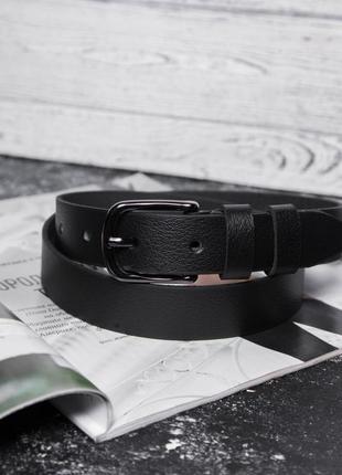 Жіночий шкіряний ремінь.