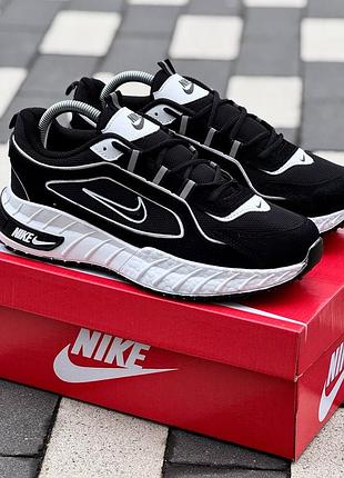 Кроссовки nike
