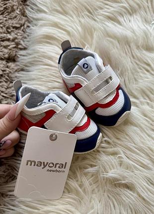 Пінетки пинетки нові