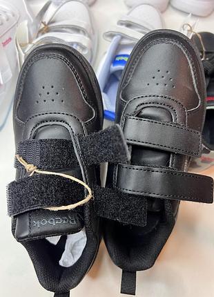 Кросівки рібок