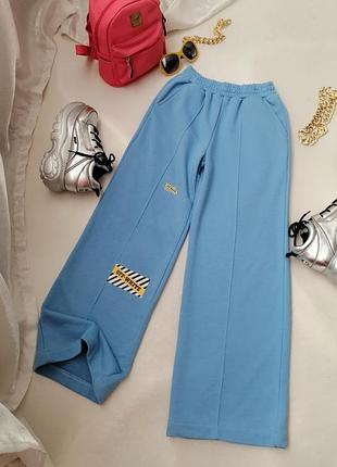 Трикотажні штани палаццо висока посадка