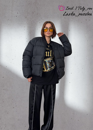 Теплый весенний бомбер, куртка xs | s | m | l