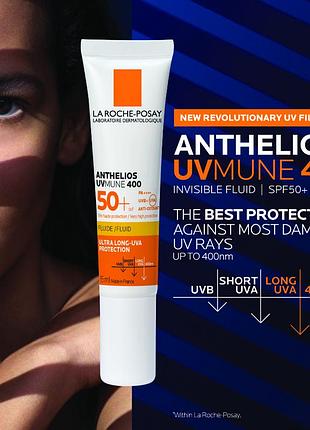 👒 мініатюра 15мл. легкий сонцезахисний флюїд la roche-posay anthelios spf50+ uvmune 400 для чутливої шкіри обличчя