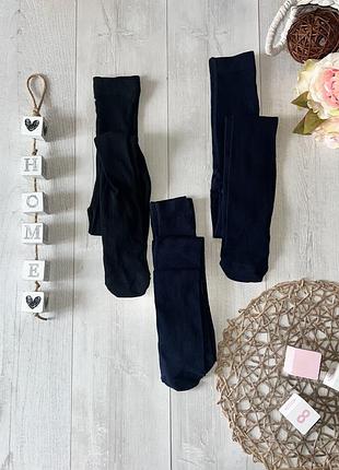 Колготи 11-12 років