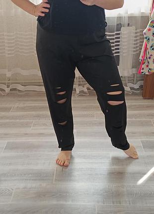 Брюки з розрізами