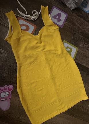 Брендове плаття boohoo