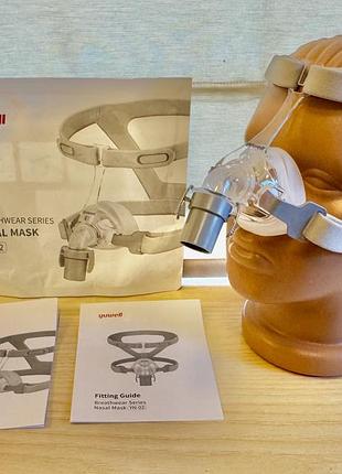 Сіпап маска носова yuwell yn-02 cpap, сипап, ивл,швл, храп,апноє,біпап