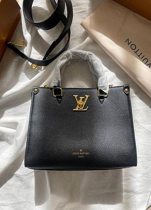 Сумка жіноча premium 2