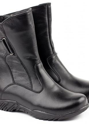 Детские черные демисезонные подростковые ботинки полусапожки braska 25р. оригинал д-125