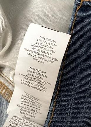 Джинсовые мини шорты denim co 4