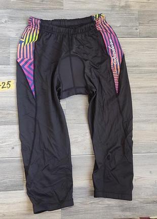 Вело бріджі жіночі