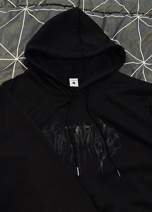 Чоловіча кофта