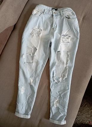 Стильные джинсы мом i saw it first