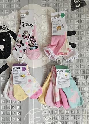 Носочки на девочку