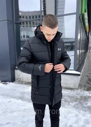Пуховик under armor