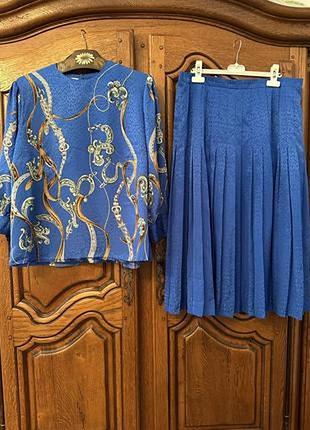 Винтажный костюм