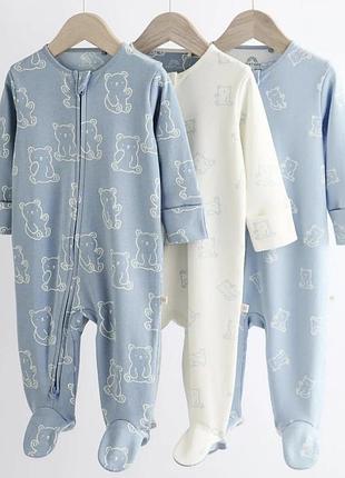 Чоловічки для хлопчика next 56