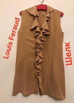 Блузка шовкова