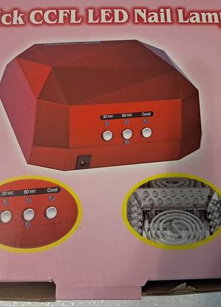 Лампа для закрепления гель лака