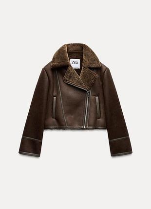 Розкішна шоколадна дублянка zara