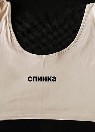 Топ кроп-топ бавовняний трикотажний бежевий на широких бретелях4 фото