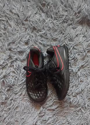 Дитячі копачки (бутси)