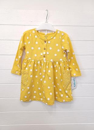 Дитяча сукня (+трусики) carter's у розмірах 9м та 12м