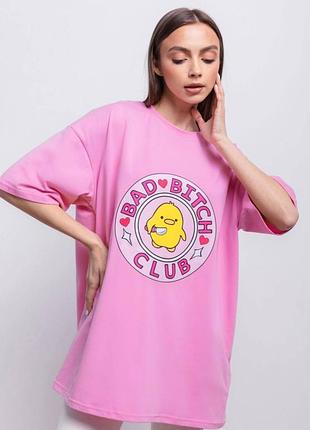 Классная модная футболка