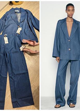 Продам очень стильный костюм под деним от zara