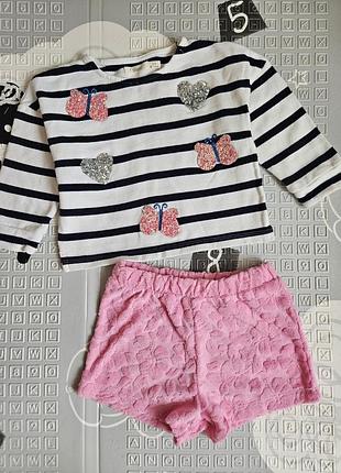 Збірний комплект 3-4р