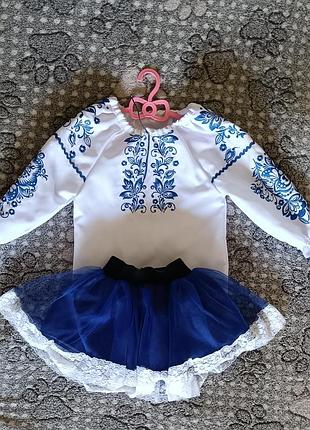 Костюм, вишиванка зі спідницею, зріст 104