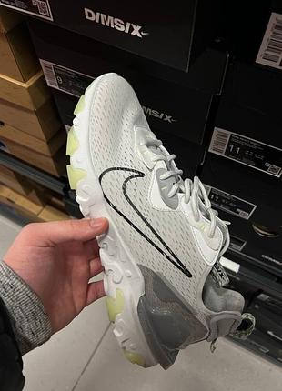 Nike react vision